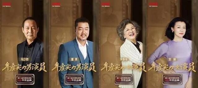 “90后”游本昌获奖感言“我好幸福哦”引泪目5