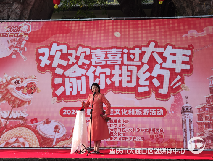2024年春节主题文化和旅游活动精彩亮相。