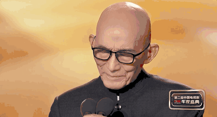 “90后”游本昌获奖感言“我好幸福哦”引泪目1