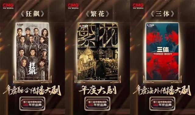 “90后”游本昌获奖感言“我好幸福哦”引泪目2