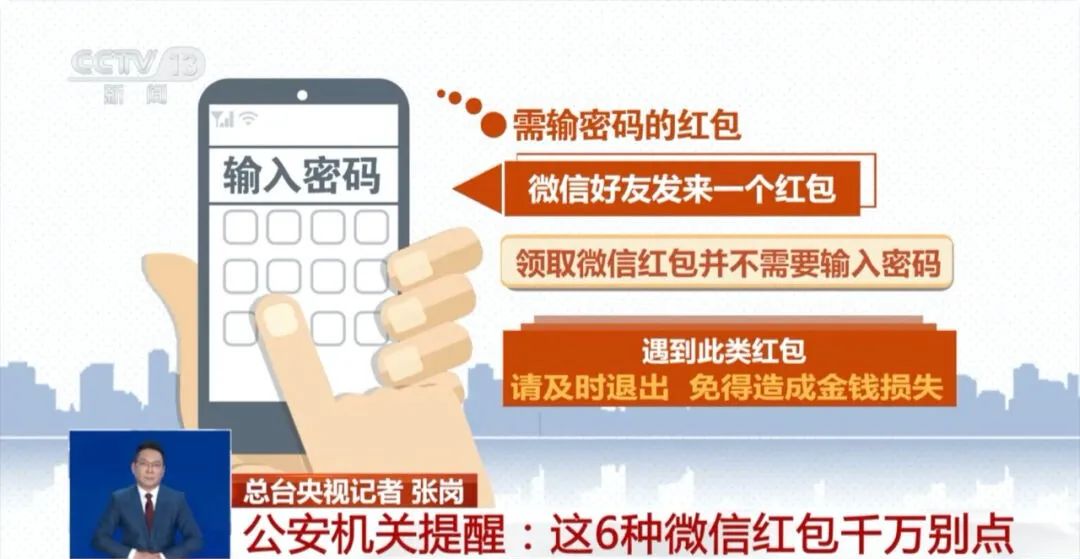 祝福讲心不讲金！广东过年红包绝不内卷，50元就算“巨款”3