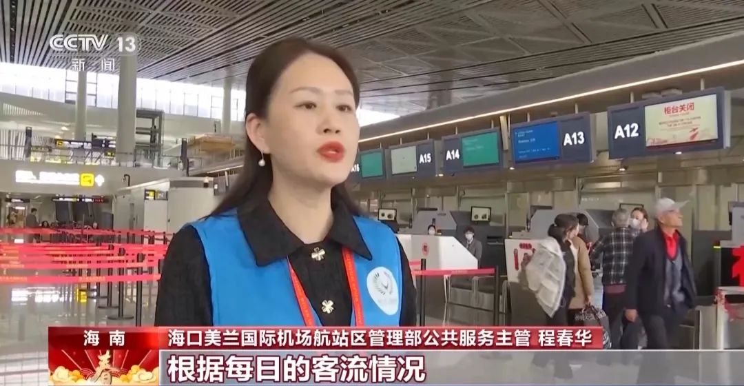 三亚回程机票破万元，官方建议游客从海口或乘船离岛！最新数据：今天待出岛小车还有1.2万辆5