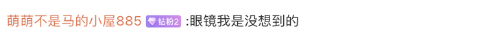 杭州西湖2天捞起17部手机！手机进水怎么处理？别再放进米袋了4