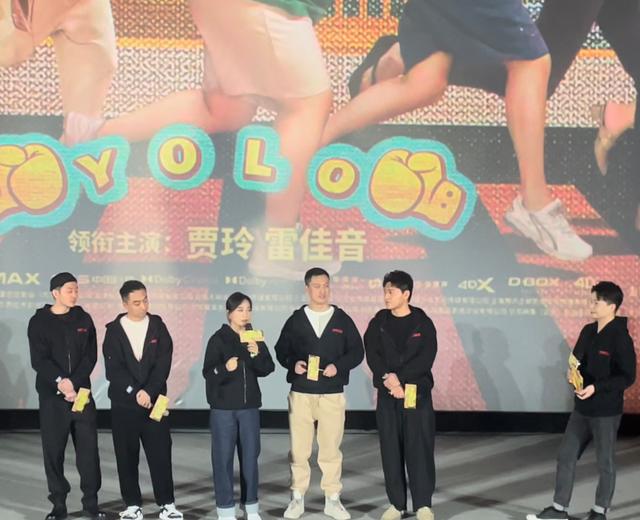 实探《热辣滚烫》襄阳路演现场，贾玲：减肥后暂时不敢吃襄阳牛肉面3