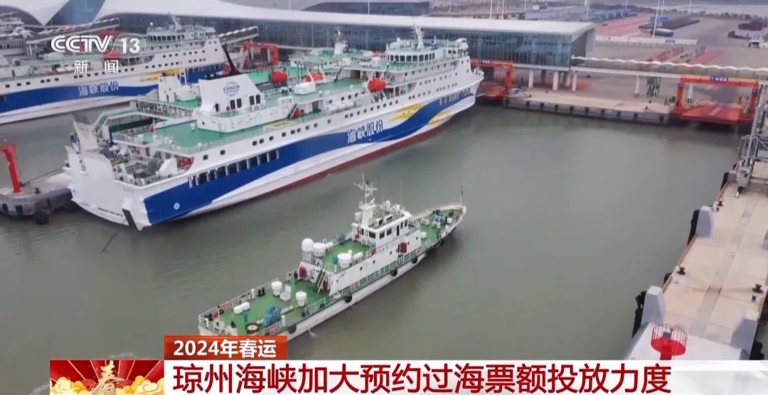三亚回程机票破万元，官方建议游客从海口或乘船离岛！最新数据：今天待出岛小车还有1.2万辆6