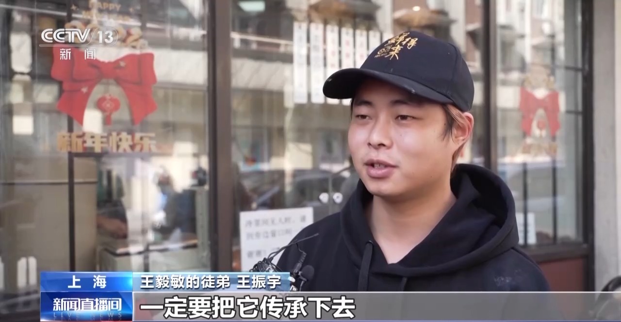 因《繁花》爆火的排骨年糕到底什么味？这里的每个人都有自己的描述13