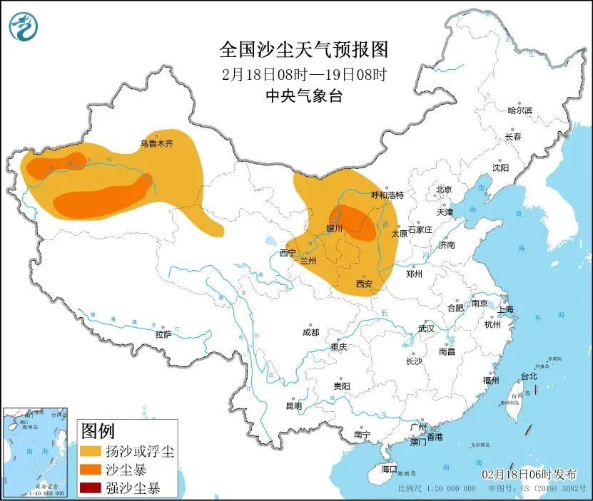 甘肃瓜州2万名旅客滞留！多条高速临时管制，应急预案启动！官方紧急提醒6