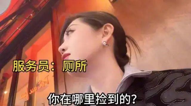 小学生寒假作业被丢巴黎厕所，热心网友带回国！赶作业大戏即将上演4