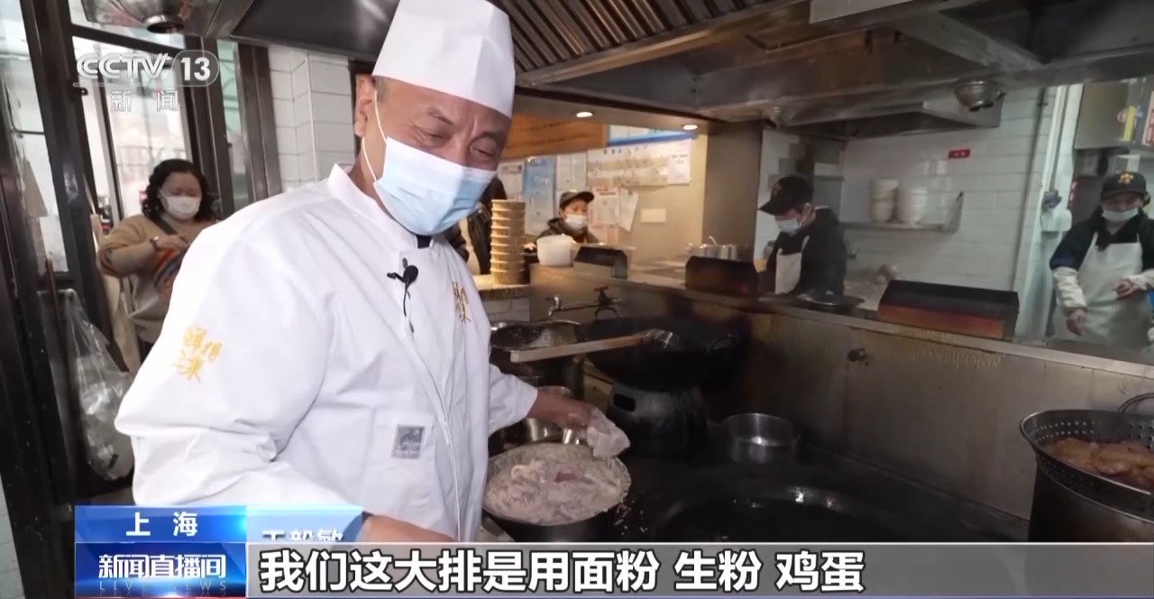 因《繁花》爆火的排骨年糕到底什么味？这里的每个人都有自己的描述10