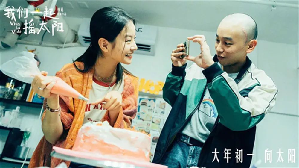热搜第一！“我也退出春节档了”11