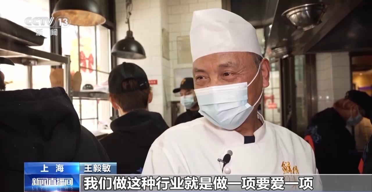 因《繁花》爆火的排骨年糕到底什么味？这里的每个人都有自己的描述11