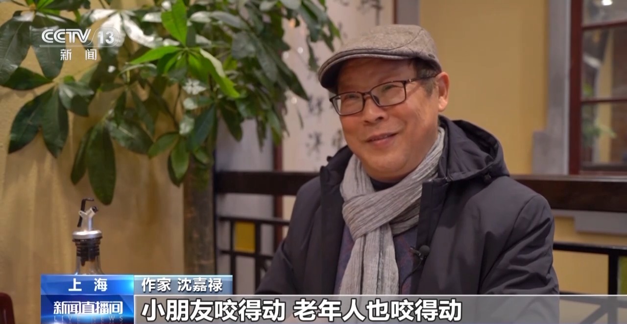 因《繁花》爆火的排骨年糕到底什么味？这里的每个人都有自己的描述14