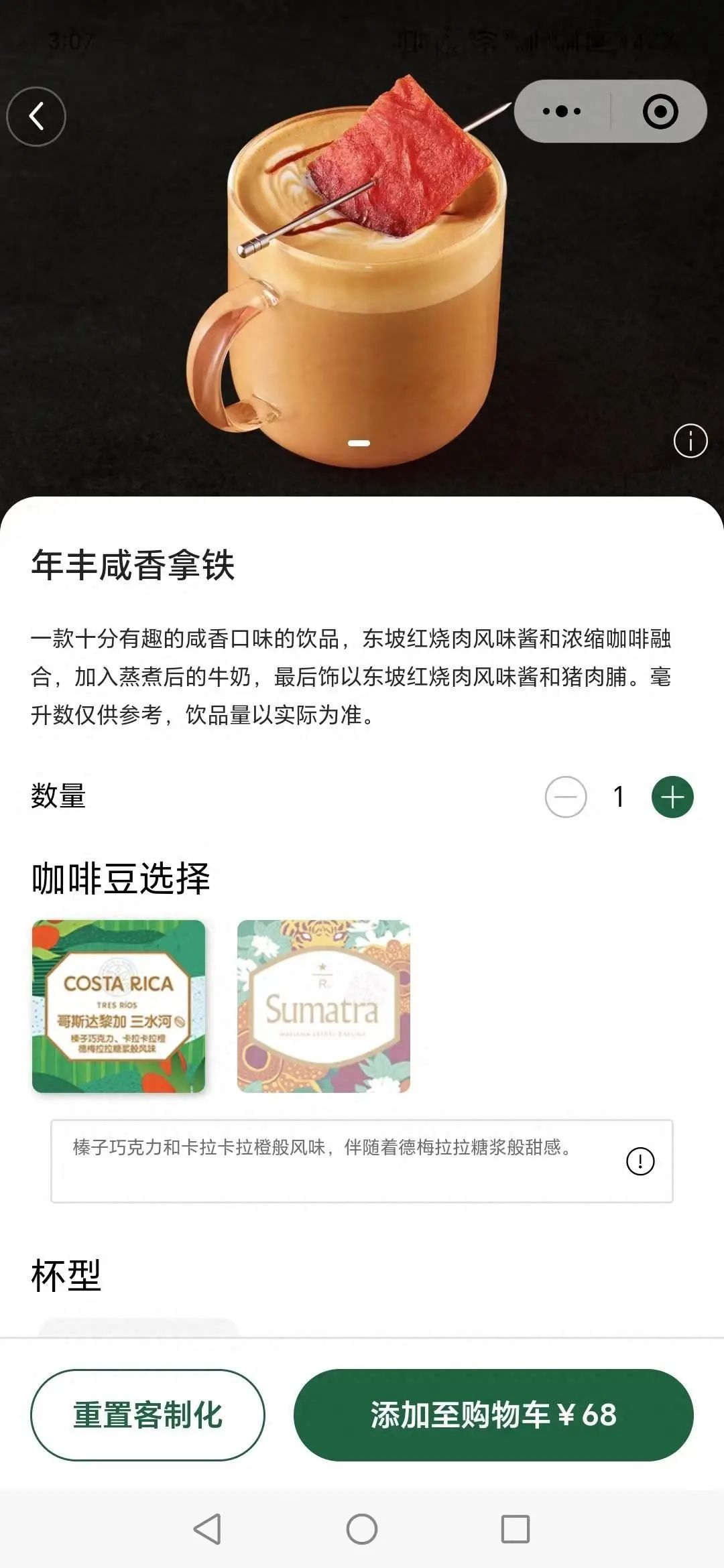未命名图片1