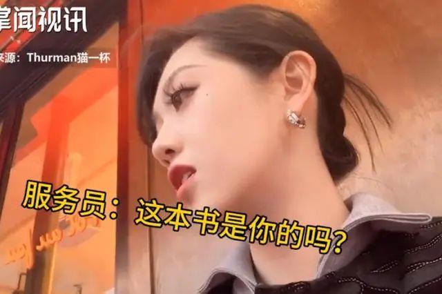 小学生寒假作业被丢巴黎厕所，热心网友带回国！赶作业大戏即将上演3