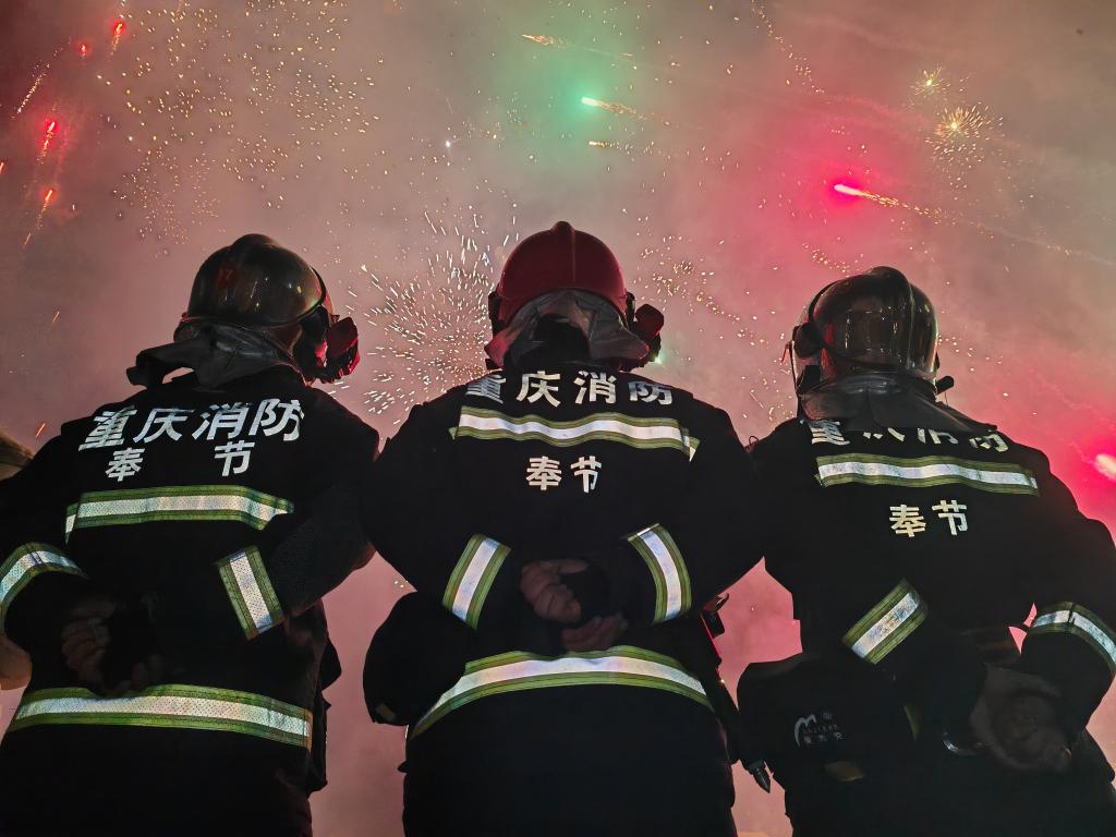 消防救援人员值班值守现场。奉节县消防救援大队供图 华龙网发