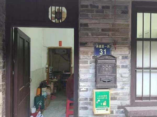 西湖边一套百年历史建筑法拍房8.94万元/㎡成交6