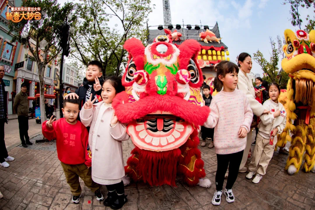 Chongqing Happy Valley Temple Fair (Photo provided by the Scenic Spot)