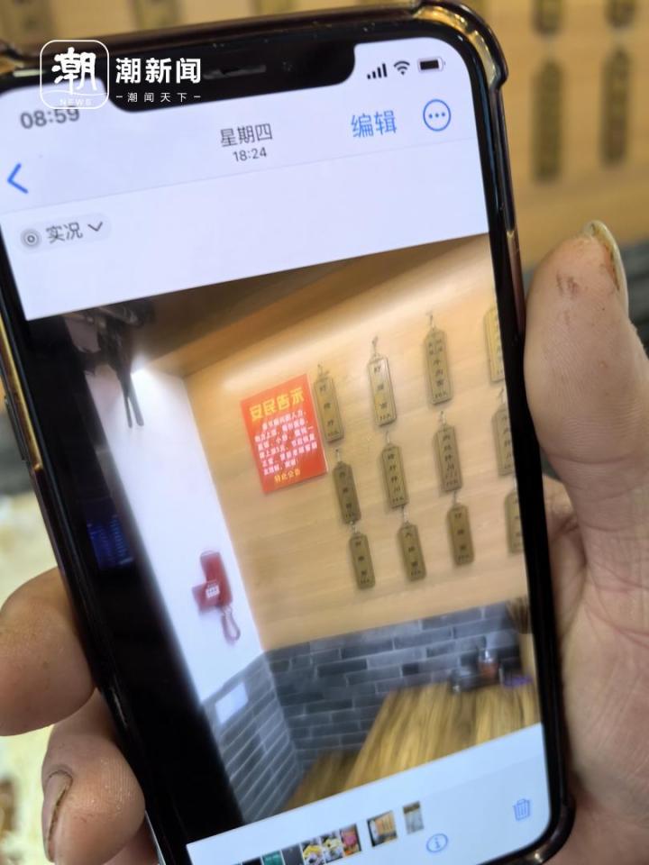 杭州一面馆春节期间每份菜品加5元引发顾客质疑，春节加价合理吗4