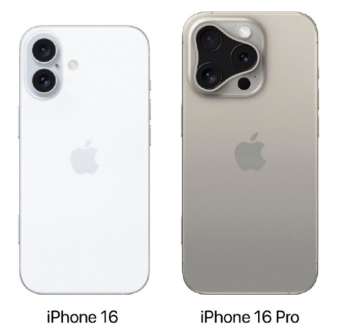 iPhone 16 Pro高清渲染图疑曝光！网友：你自己看看这好看吗？3