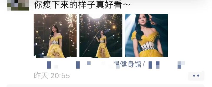 中国科学院院士颜宁谈贾玲大波浪晚礼服：又陷入了刻板的审美，之前的贾玲就很美7