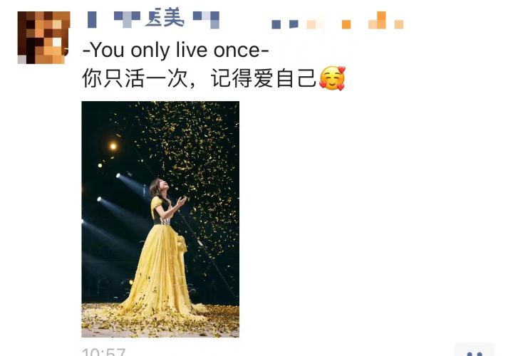 中国科学院院士颜宁谈贾玲大波浪晚礼服：又陷入了刻板的审美，之前的贾玲就很美6