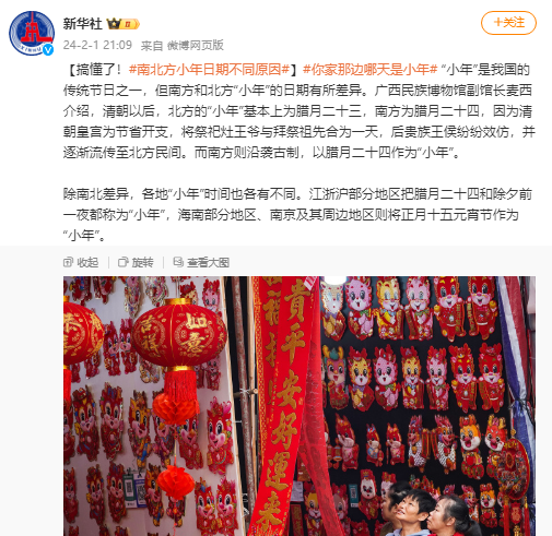 未命名图片2