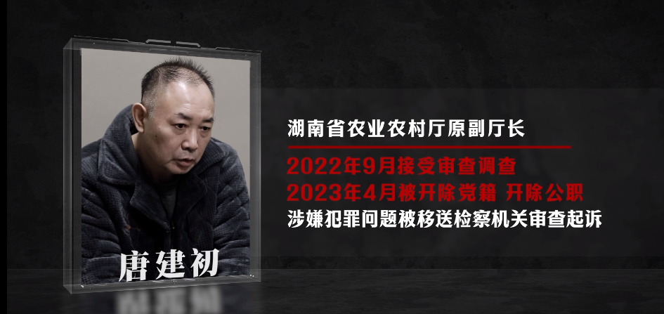 自诩“先企业之忧而忧”的袁延文，为亲家企业牟利近2千万3