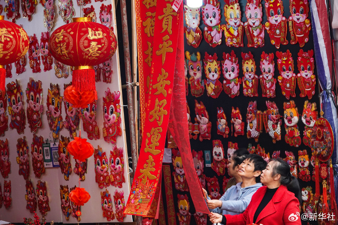 未命名图片1