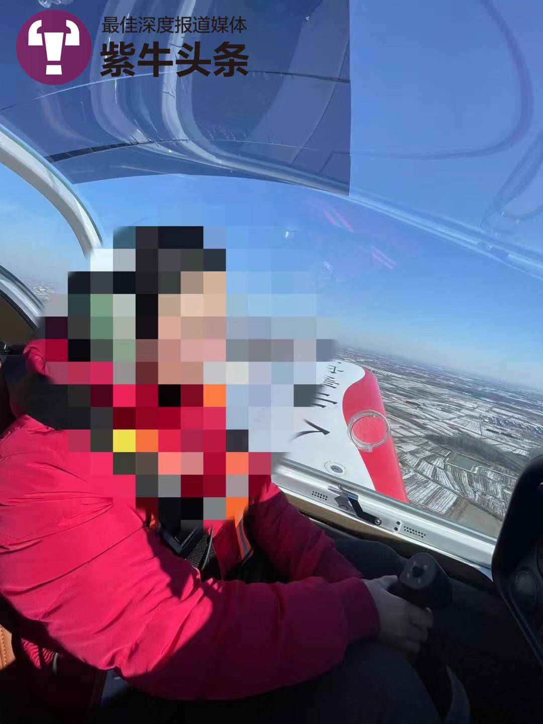 开飞机带女儿回家过年，这位爸爸是飞行教练，网友：春运不用抢票真好4