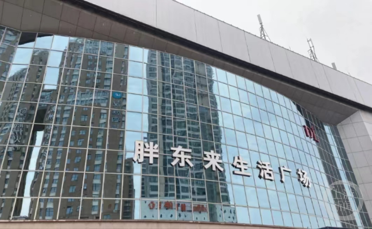 胖东来一件羽绒服仅赚3毛钱？回应：属实，让利促销2