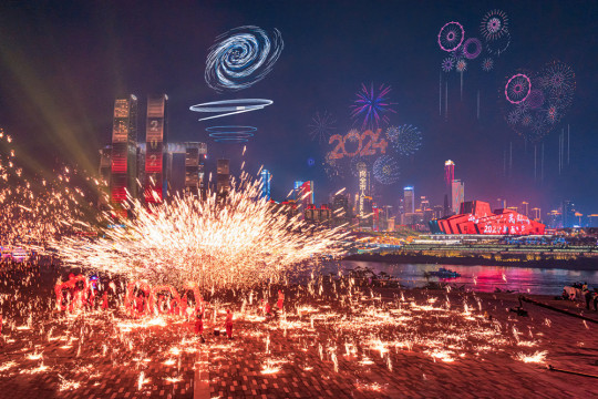 重庆第1眼 | 开局热辣滚烫 新重庆奋力冲刺首季“开门红”1