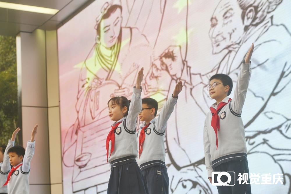 聚焦爱国教育、劳动教育、智慧教育 重庆市中小学开学第一课“热辣滚烫”7