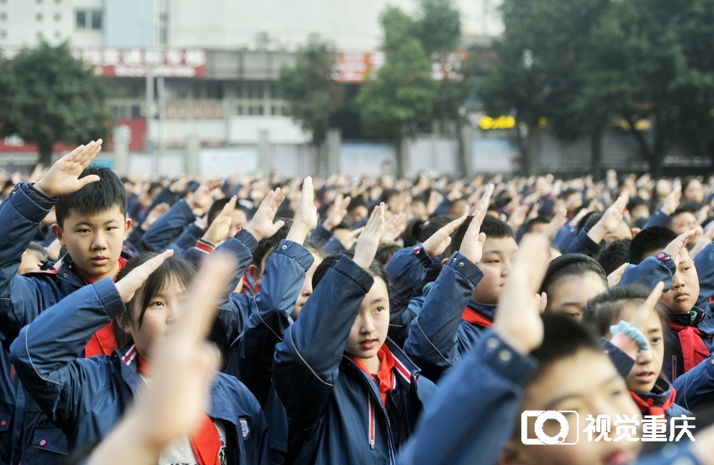 聚焦爱国教育、劳动教育、智慧教育 重庆市中小学开学第一课“热辣滚烫”1