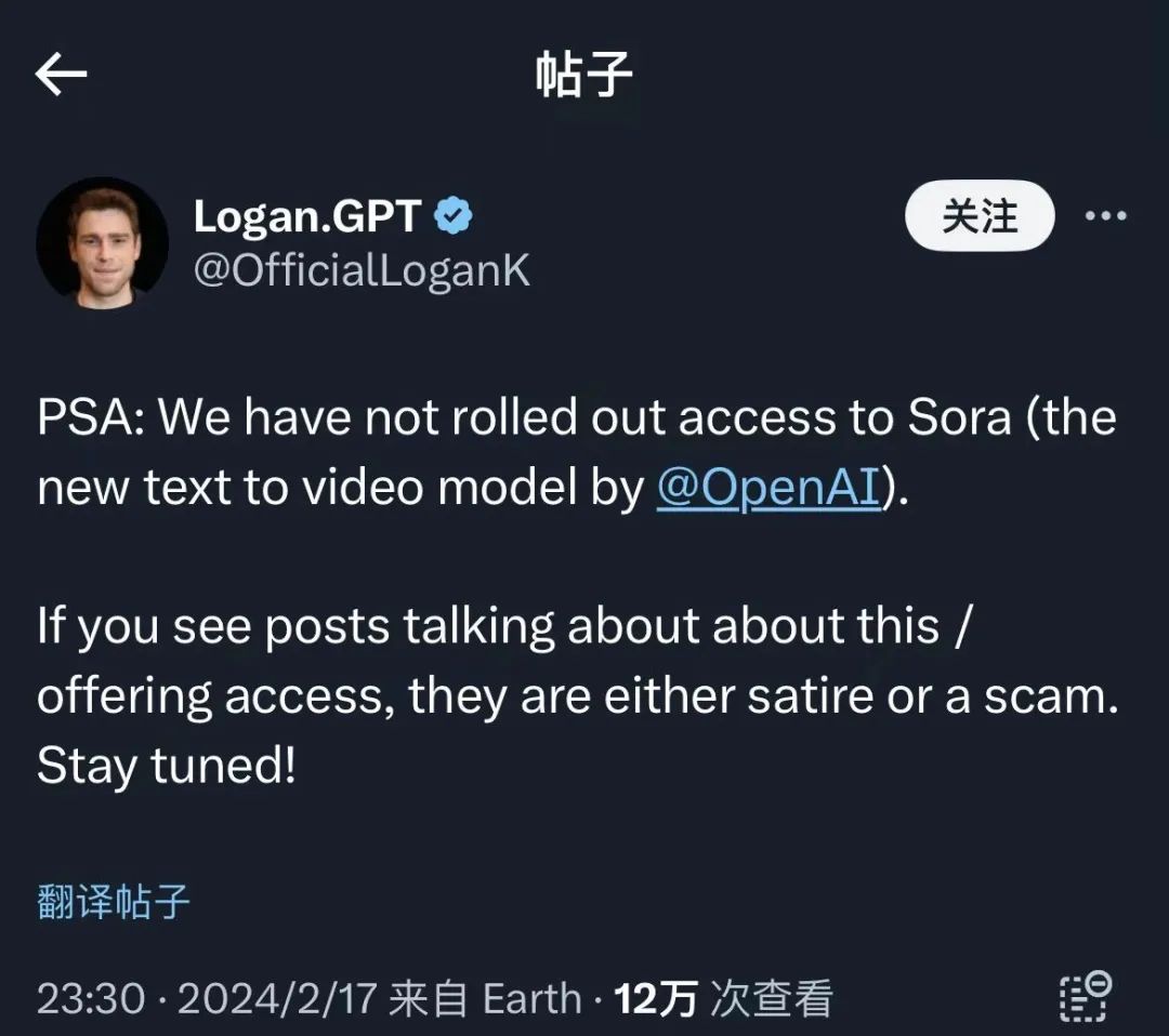 199元的AI课卖了5000万，“清华博士”李一舟突然大火！有学员吐槽：看完后想退钱，有人质疑被踢出群13