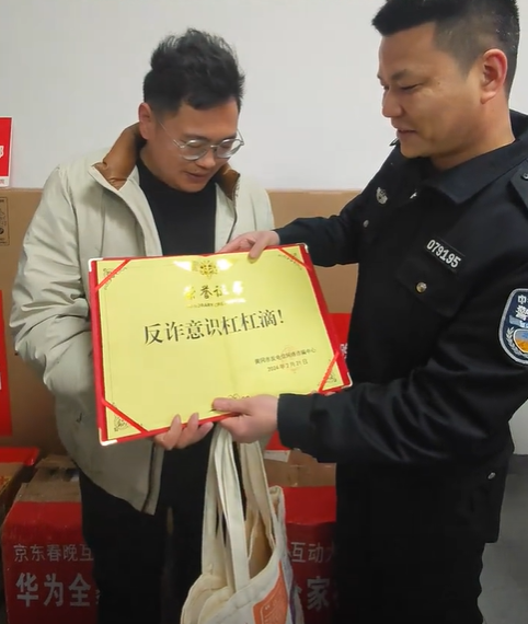 拒接领奖电话的黎先生，又获奖了3