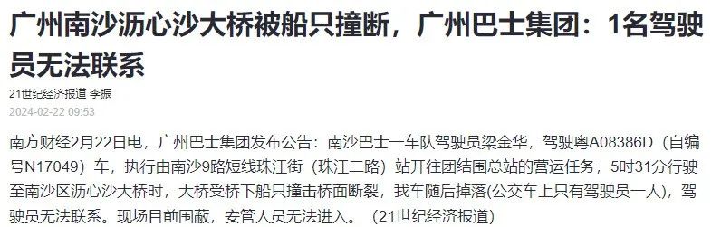 未命名图片1