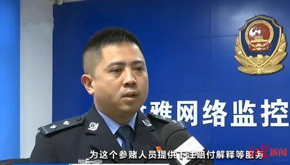 90后护士辞职做女主播：结识男友开网上赌场牟利，招揽姐妹花当客服 均被判刑6