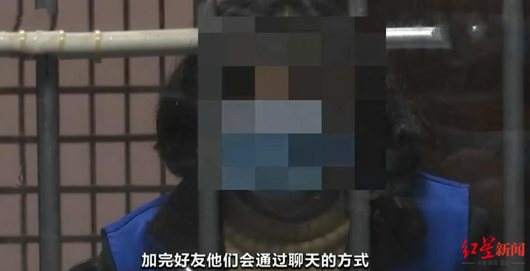 90后护士辞职做女主播：结识男友开网上赌场牟利，招揽姐妹花当客服 均被判刑5