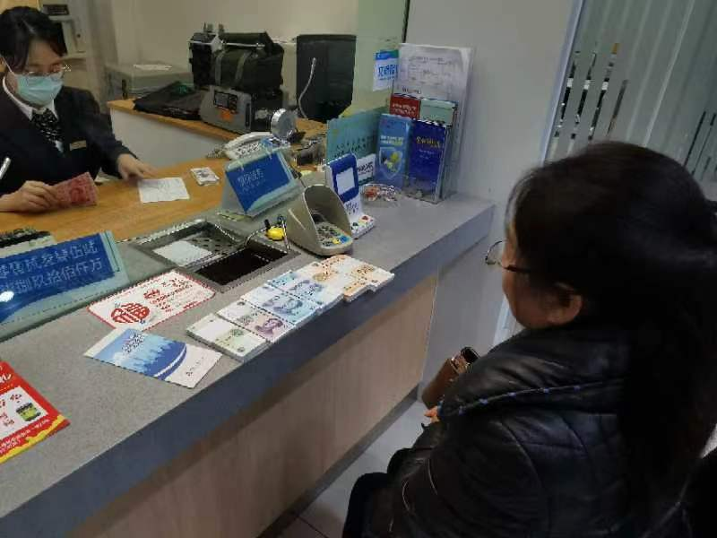 。民生银行重庆分行供图 华龙网发