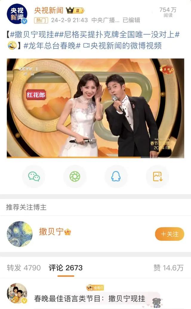 未命名图片7