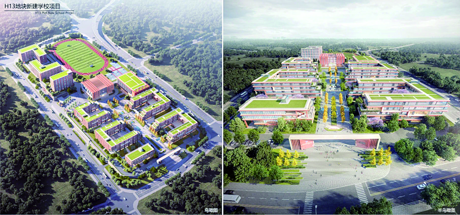 重庆一批新学校有望今年建成投用</p><p>快来看看，有你家附近的吗？1