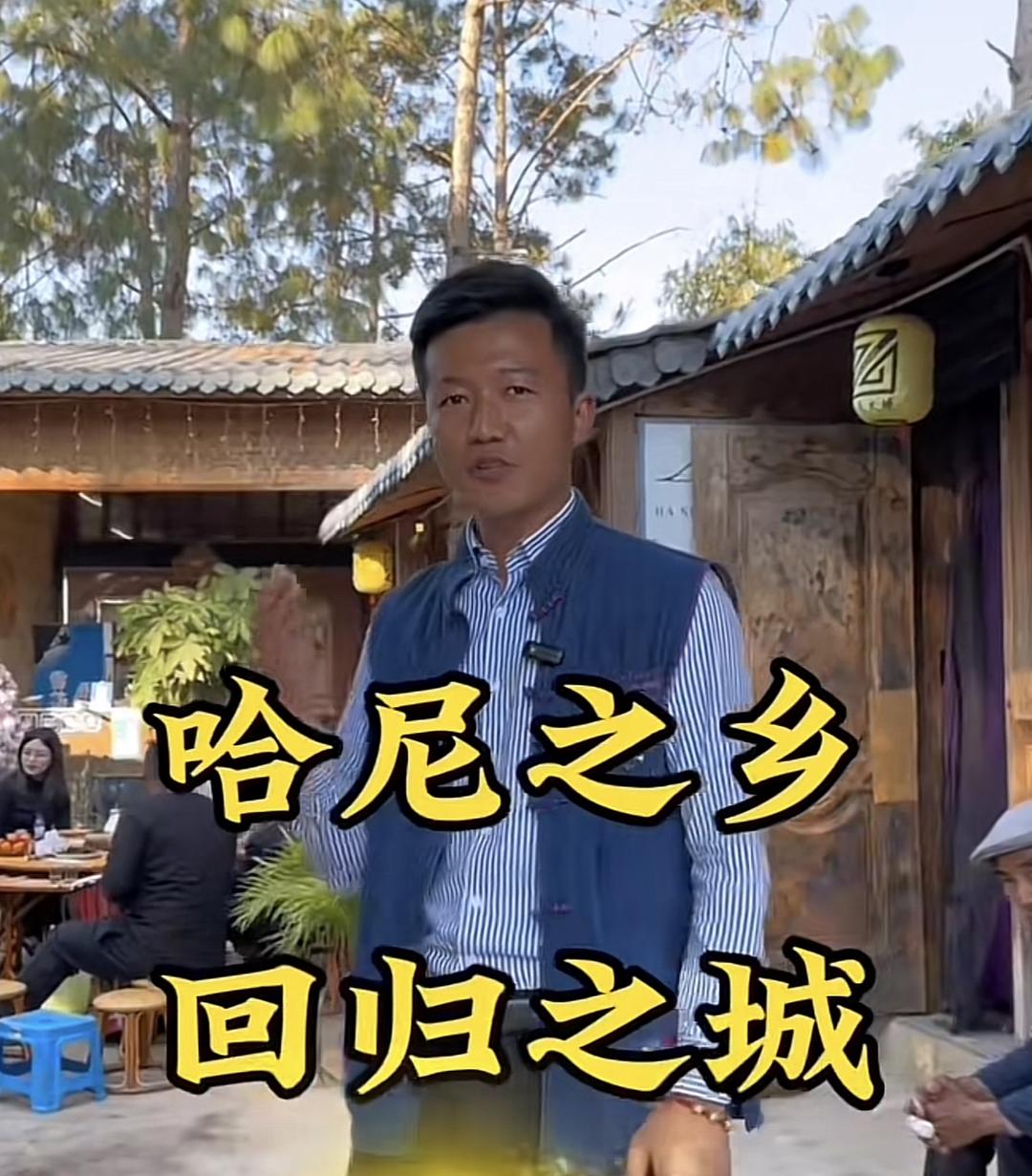云南网红“墨江小宗哥”去世 妻子：拍摄时意外溺水身亡 刚结婚一个月