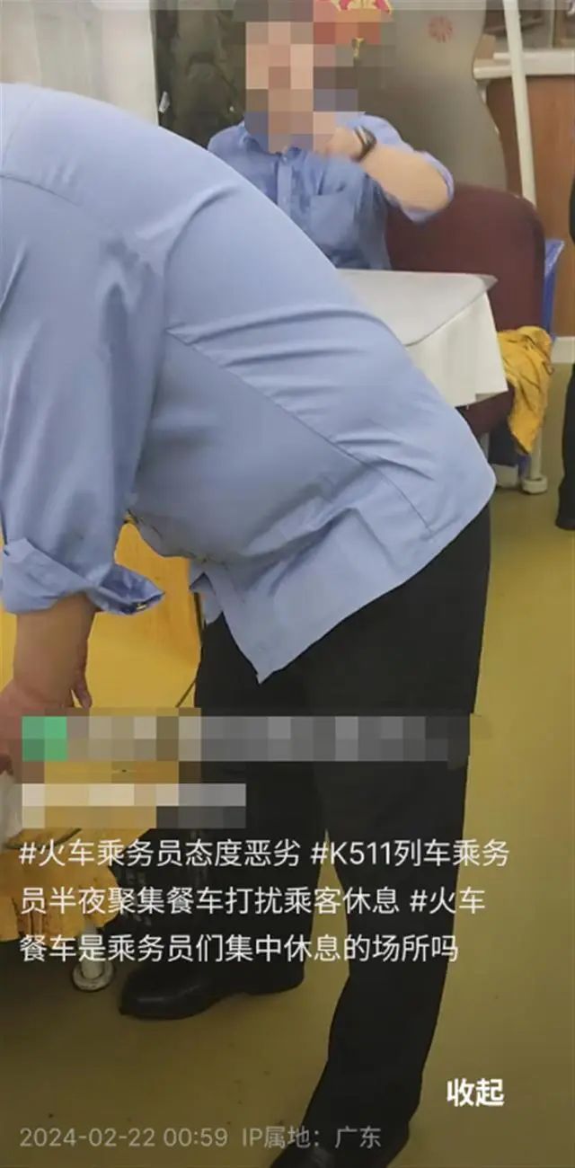 列车员被怼“没资格在餐车吃饭”，涉事乘客道歉！央媒：不是谁曝光谁有理2