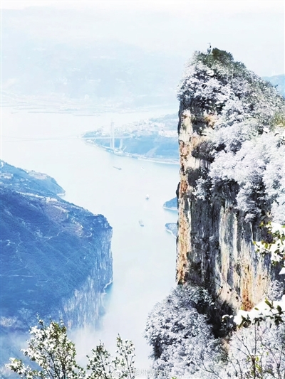 雪后三峡之巅。夔州博物馆供图