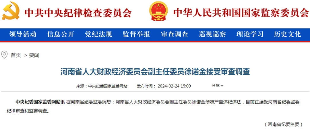 未命名图片1