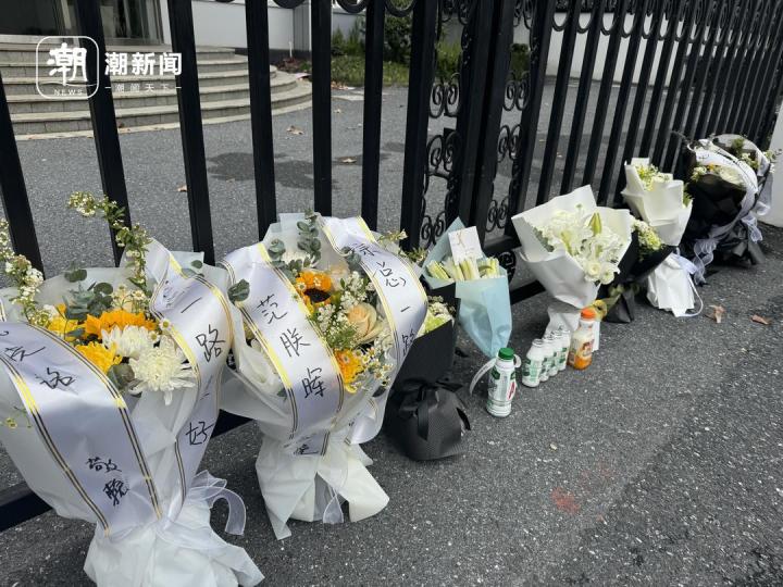 “他是好人，好企业家！”宗庆后逝世，市民自发前往悼念3