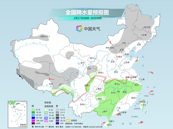 全国大部气温持续偏低！28日起又将有大范围雨雪天气2