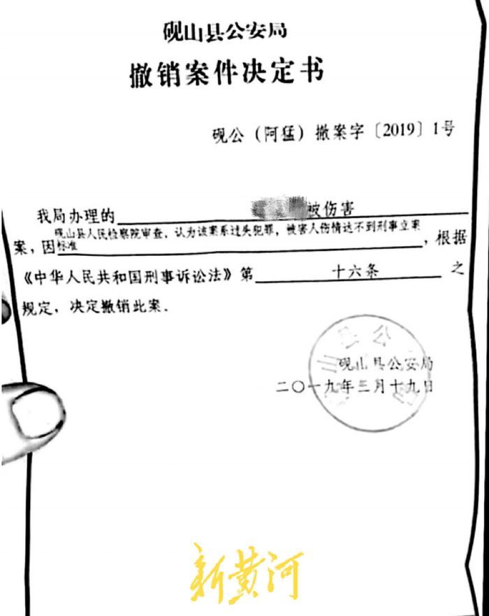 云南3岁女童被枪打伤后，与23颗弹片“共生”8年6