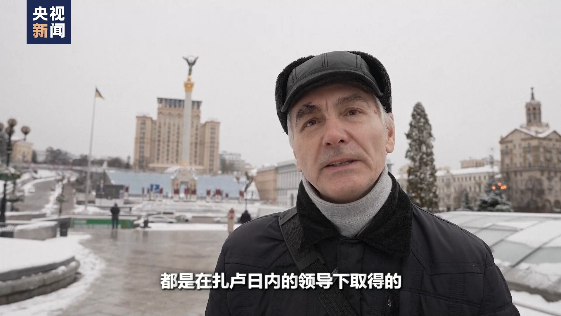 俄军总参谋长视察前线视频曝光！泽连斯基：对西方国家深感失望！俄乌冲突两周年，迎来“转折”时刻？12