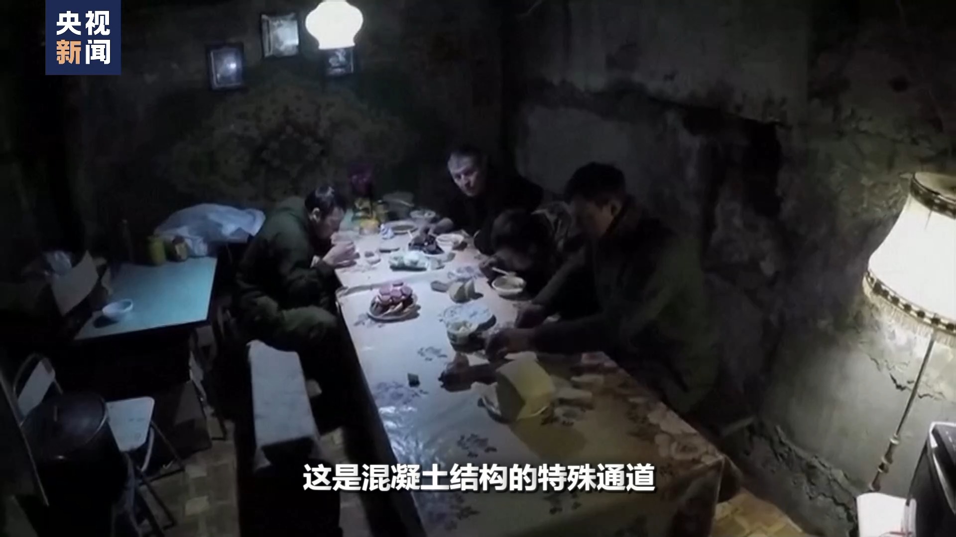 俄军总参谋长视察前线视频曝光！泽连斯基：对西方国家深感失望！俄乌冲突两周年，迎来“转折”时刻？8